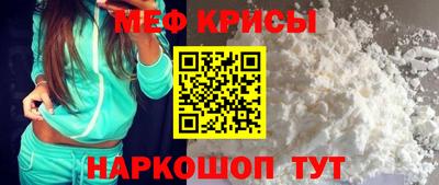гашиш Апшеронск