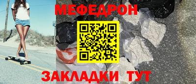 spice Апрелевка