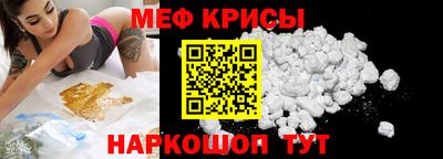 гашиш Апшеронск