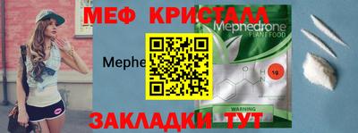 кокаин Аргун