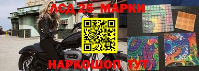 гашиш Апшеронск