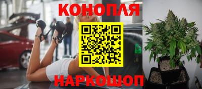 кокаин Аргун