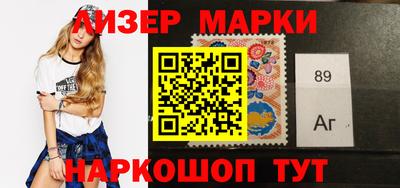 spice Апрелевка