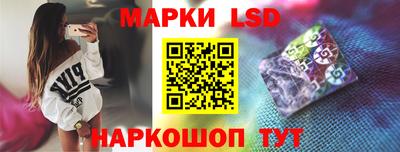 гашиш Апшеронск