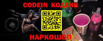 spice Апрелевка