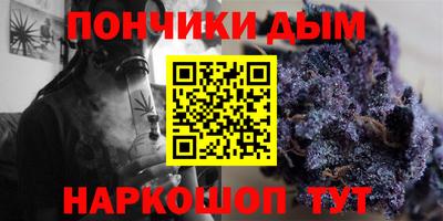 spice Апрелевка