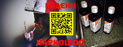 гашиш Апшеронск