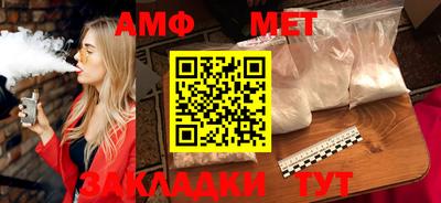 гашиш Апшеронск