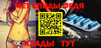 гашиш Апшеронск