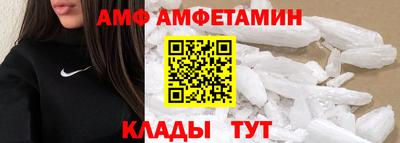 кокаин Аргун