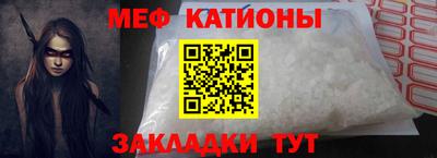 гашиш Апшеронск