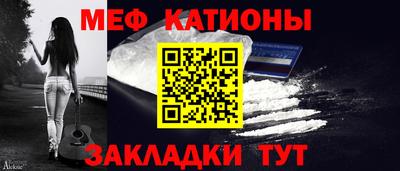 spice Апрелевка