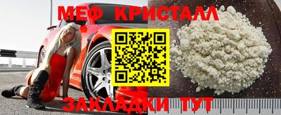 гашиш Апшеронск
